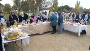 Fiesta de Otoño 2025