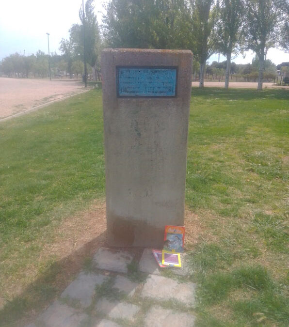 Parque Oliver. Vívelo, léelo 2021